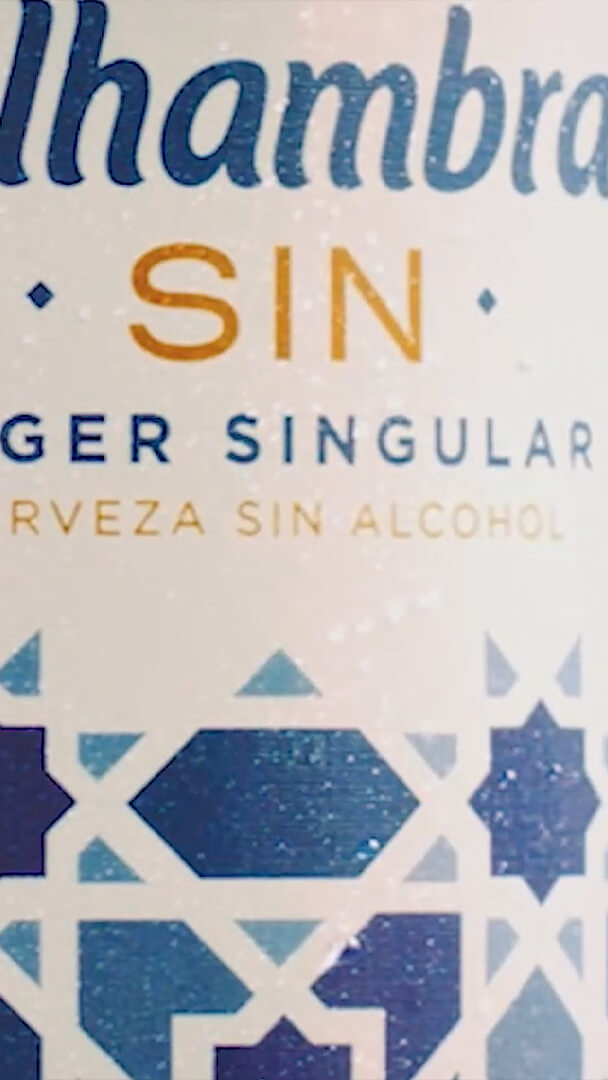 Cerveza Sin Lager Singular - Cervezas Alhambra